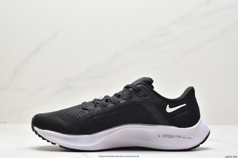 Nike Air Zoom